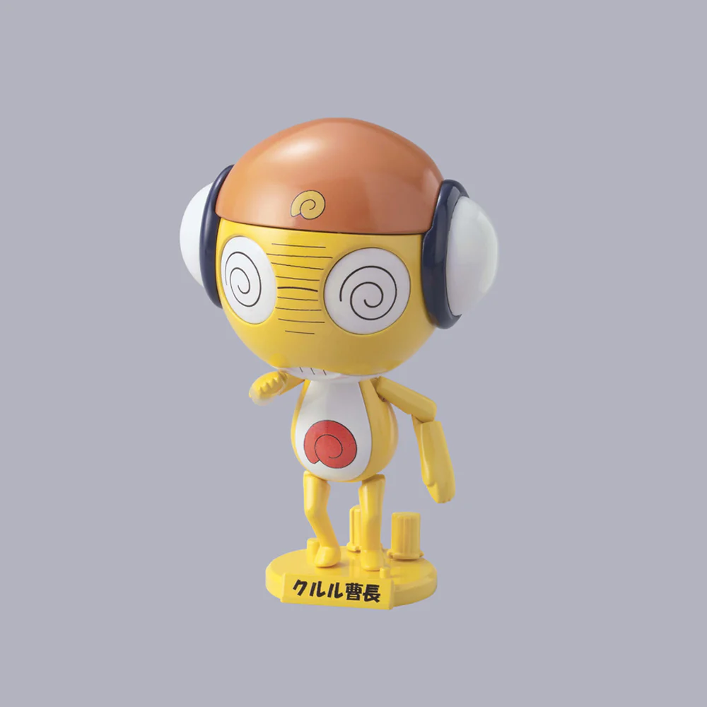 Keroro Gunso Plamo Collection 03 Sergeant Major Kururu