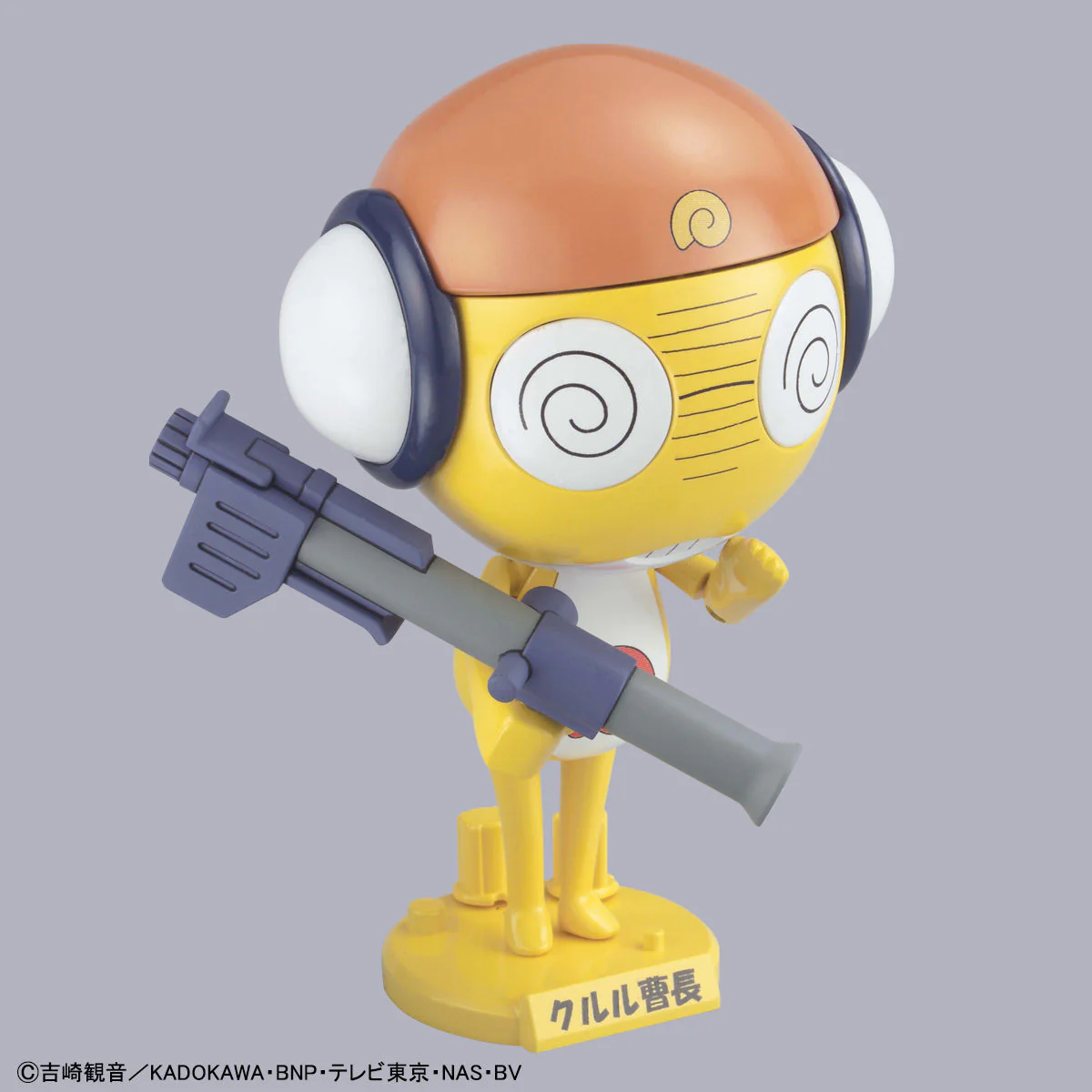 Keroro Gunso Plamo Collection 03 Sergeant Major Kururu - Image 4