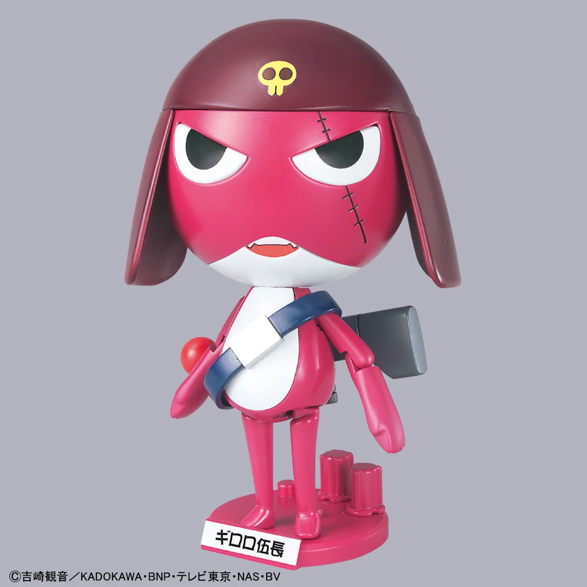 Keroro Gunso Plamo Collection 04 Corporal Giroro - Image 2