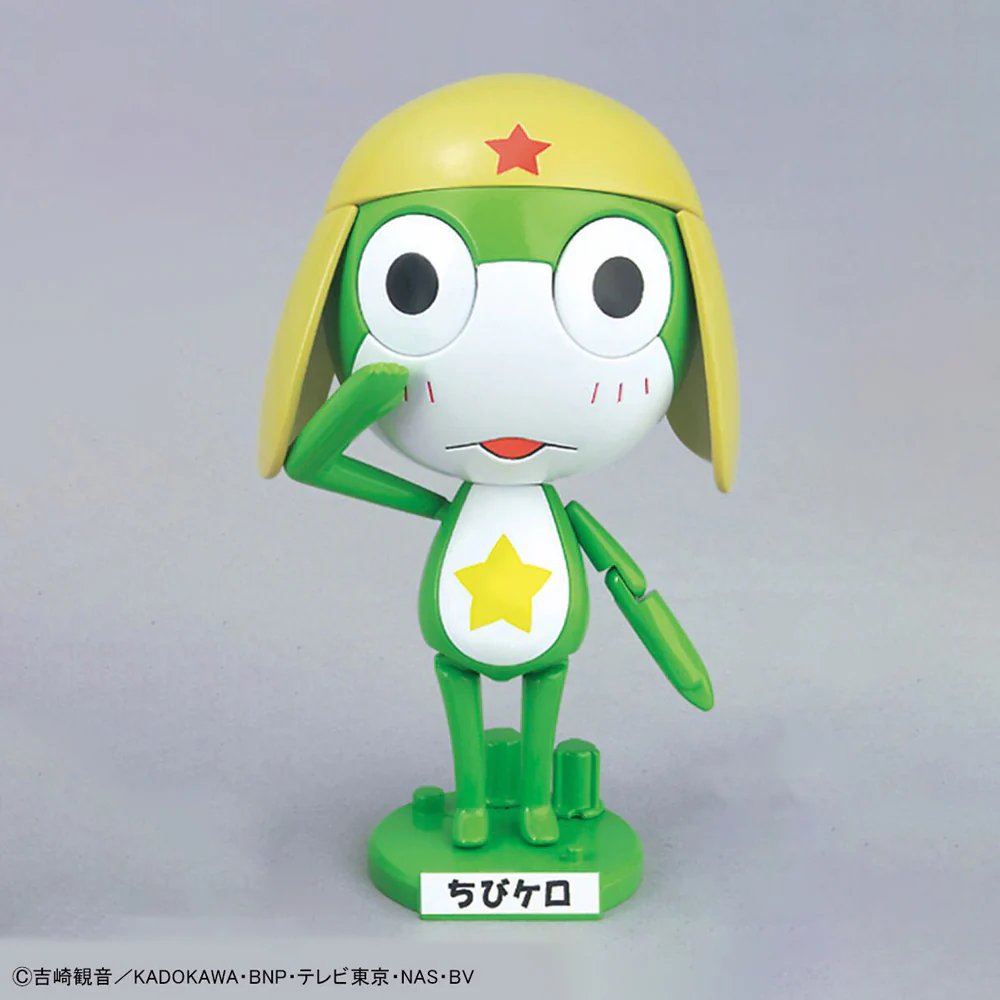 Keroro Gunso Plamo Collection 07 Childhood (Chibi-Kero) - Image 3