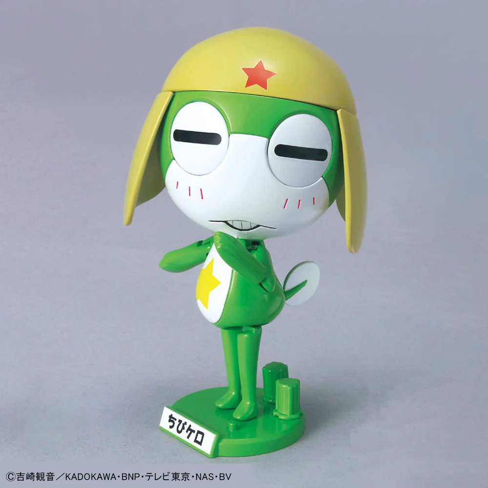 Keroro Gunso Plamo Collection 07 Childhood (Chibi-Kero) - Image 4