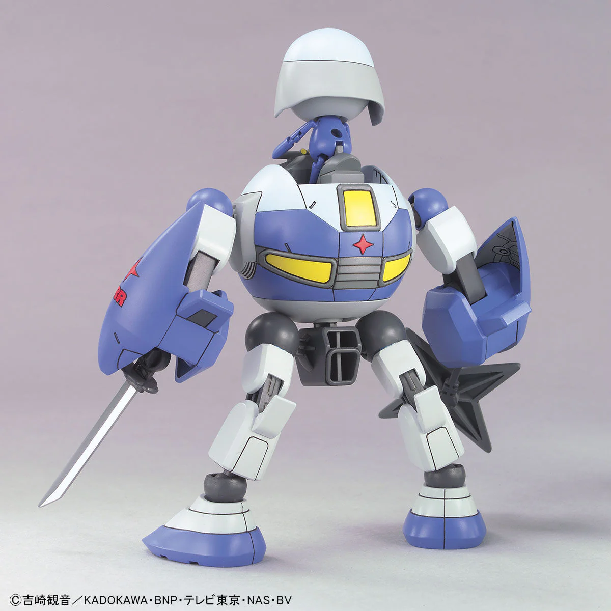 Keroro Gunso Plamo Collection 13 Dororo Robo - Image 3