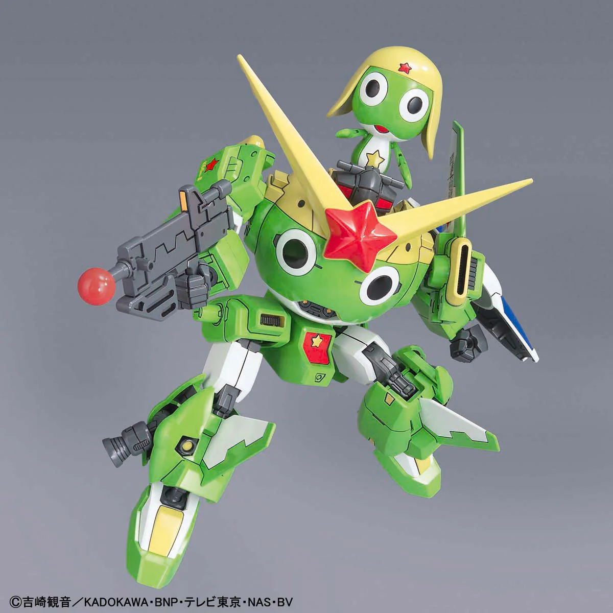 Keroro Gunso Plamo Collection 14 Keroro Robo Mk-II - Image 3