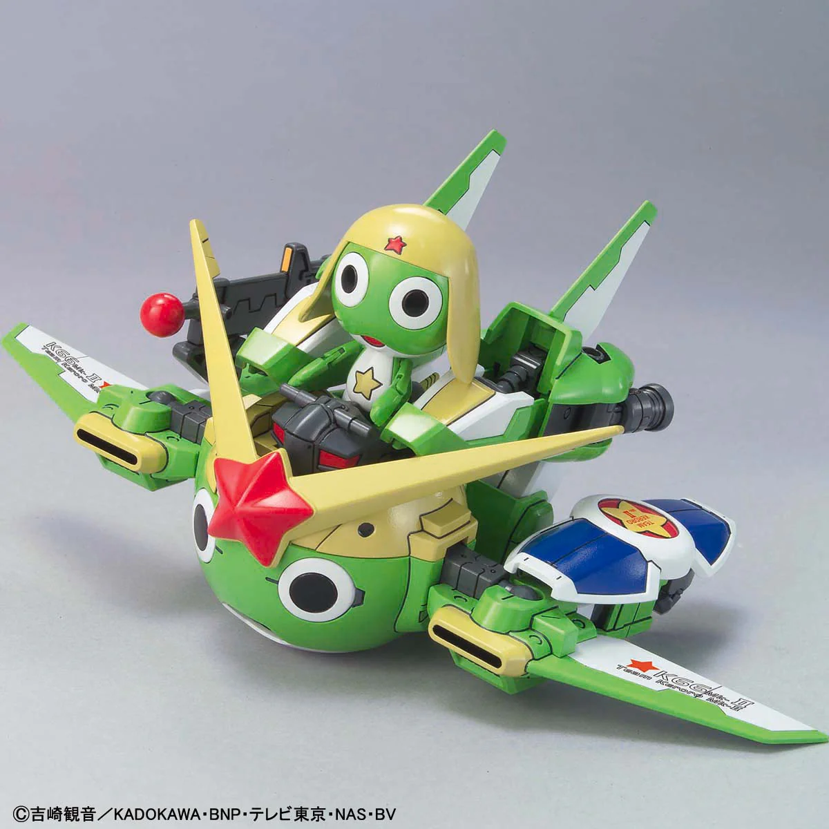 Keroro Gunso Plamo Collection 14 Keroro Robo Mk-II - Image 4
