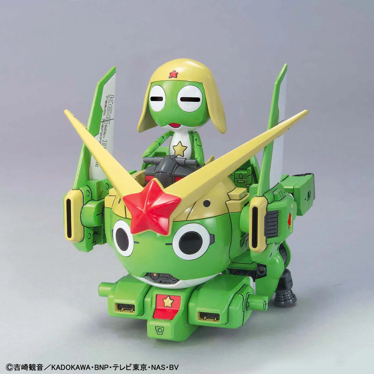 Keroro Gunso Plamo Collection 14 Keroro Robo Mk-II - Image 5