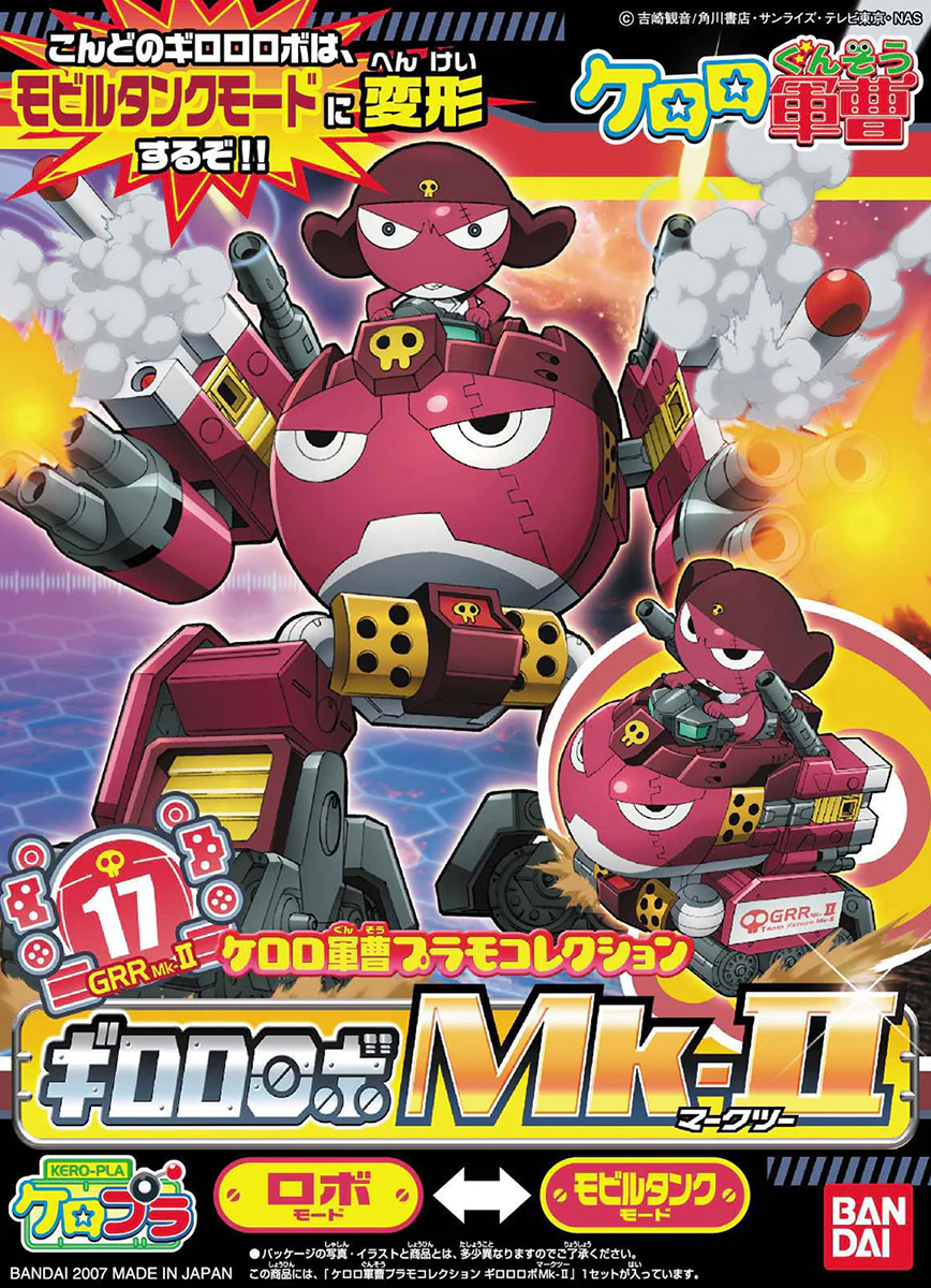 Keroro Gunso Plamo Collection 17 Giroro Robo Mk-II - Image 6