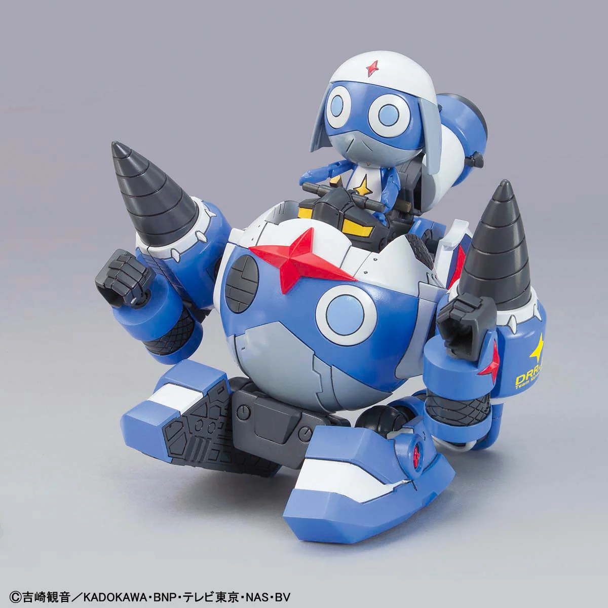 Keroro Gunso Plamo Collection 18 Dororo Robo Mk-II - Image 2
