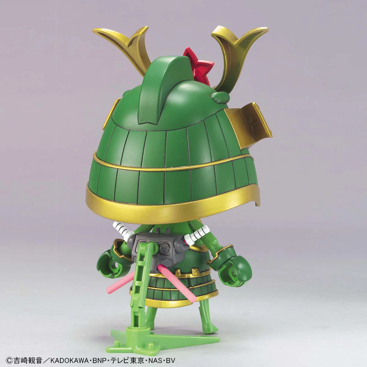 Keroro Gunso Plamo Collection 19 Musha Keroro - Image 3