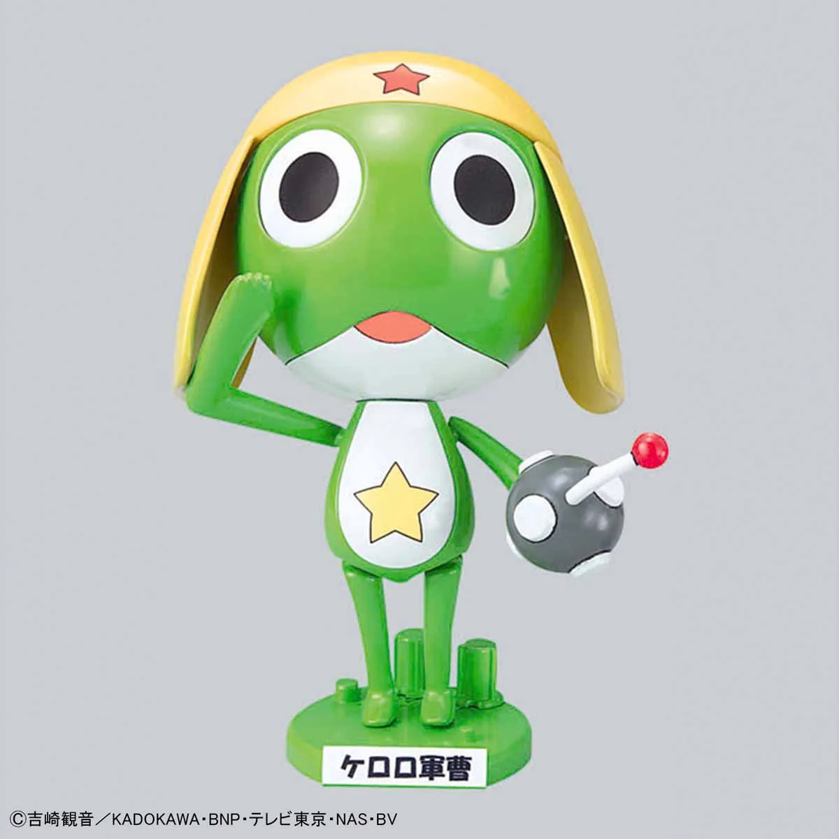 Keroro Gunso Plamo Collection Sgt. Frog Anniversary Package Ver. - Image 2