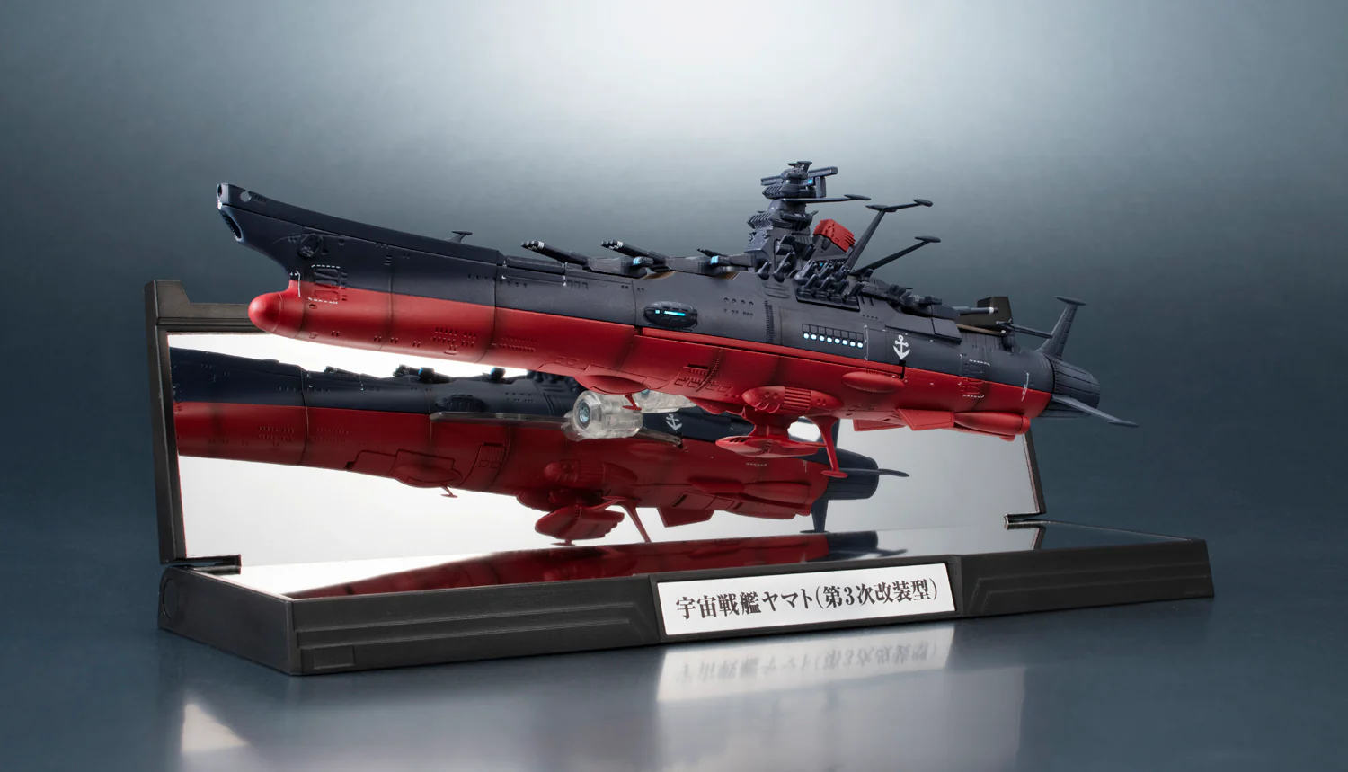 Kikan Taizen Yamato 3199 (Space Battleship Yamato) - Image 11