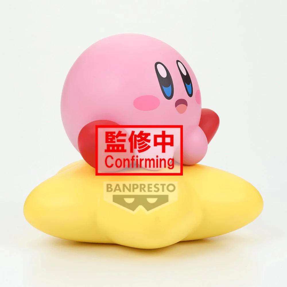 Kirby Sofvimates Warp Star Ver. - Image 5