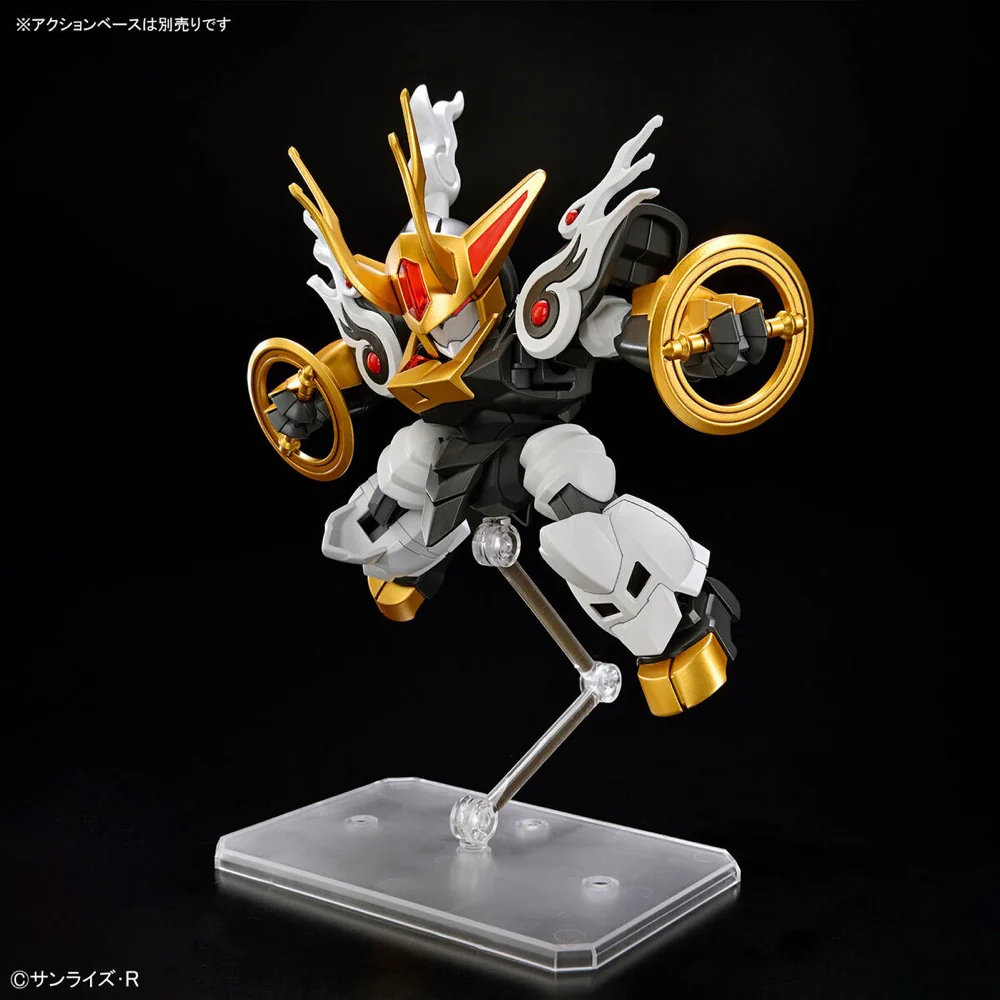 Kirinmaru Model Kit (First Edition) (Mashin Genesis Wataru) - Image 11