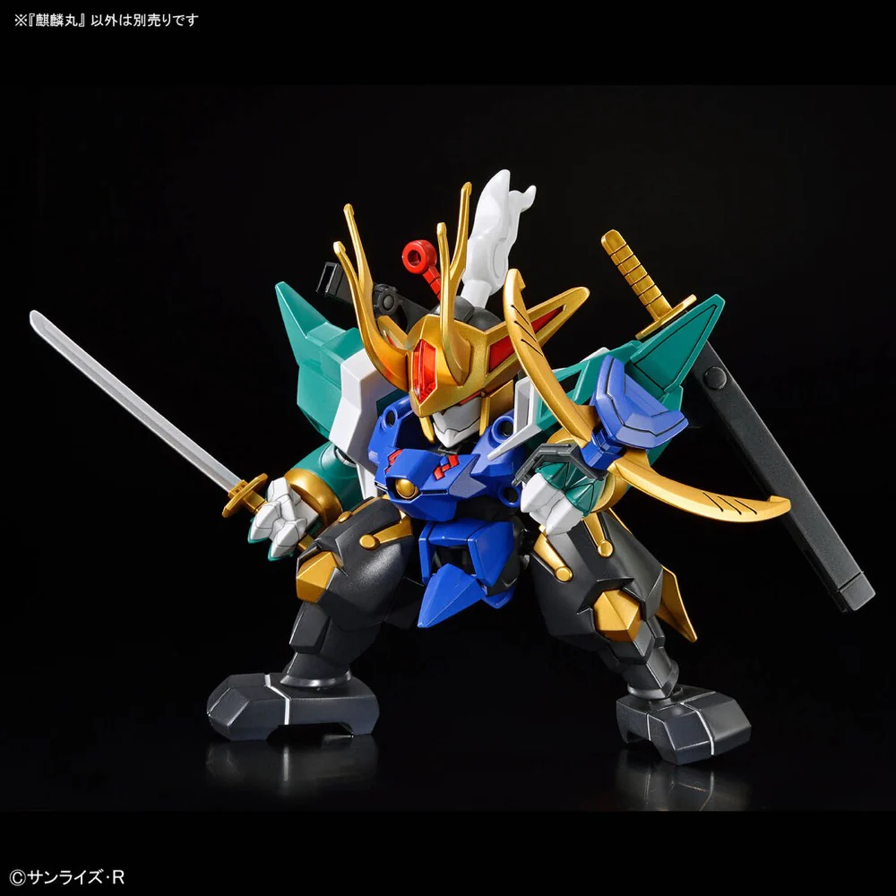 Kirinmaru Model Kit (First Edition) (Mashin Genesis Wataru) - Image 12