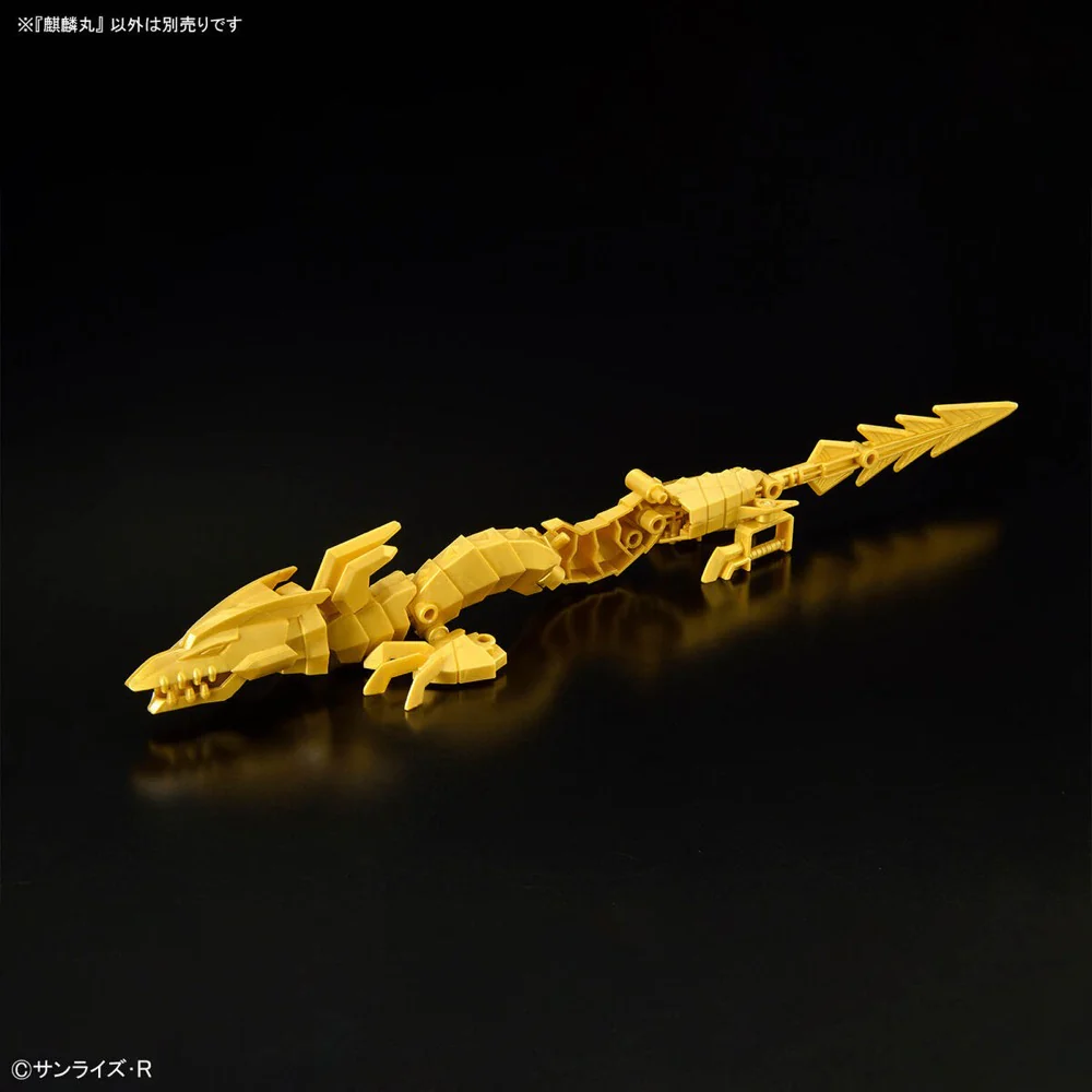 Kirinmaru Model Kit (First Edition) (Mashin Genesis Wataru) - Image 13