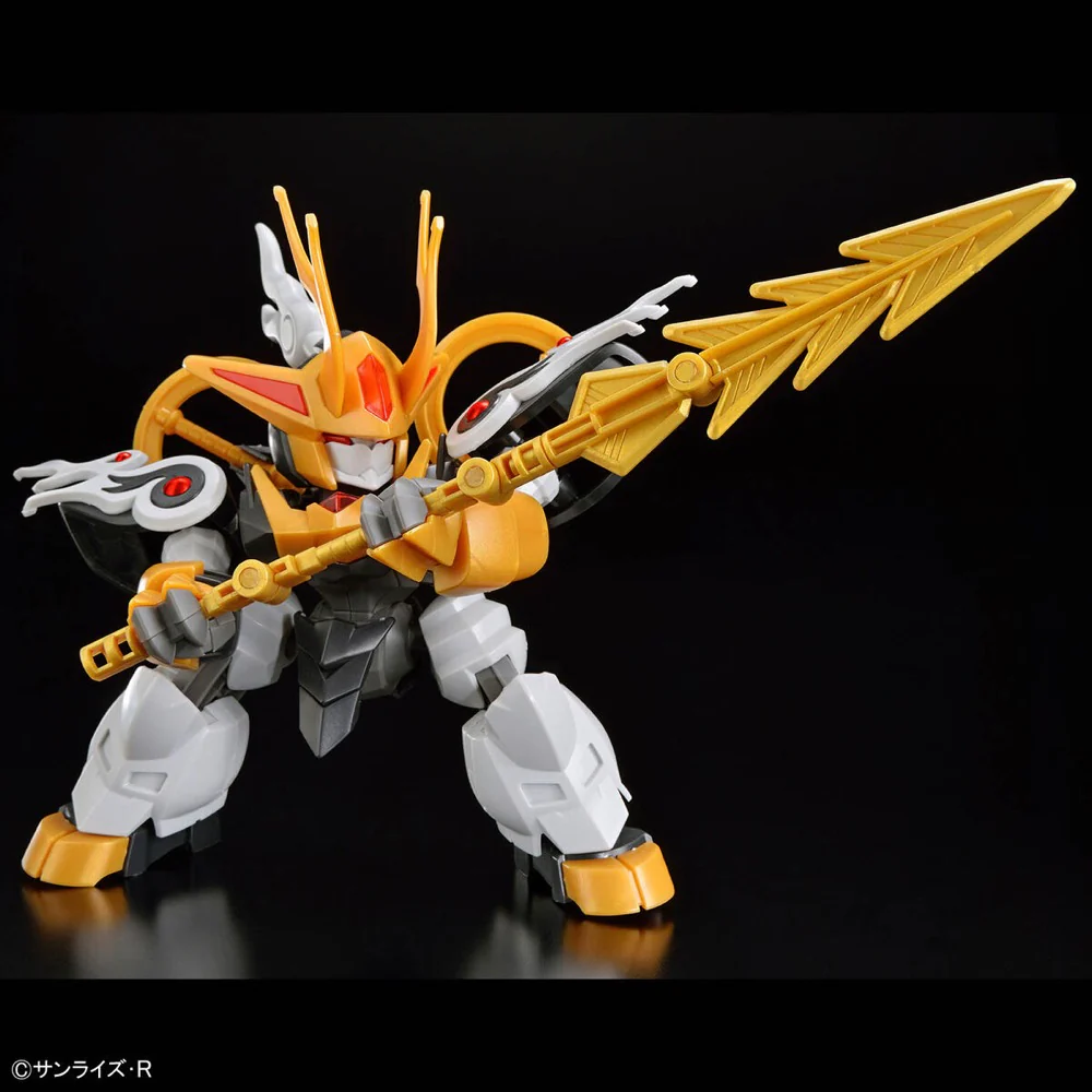 Kirinmaru Model Kit (First Edition) (Mashin Genesis Wataru) - Image 9
