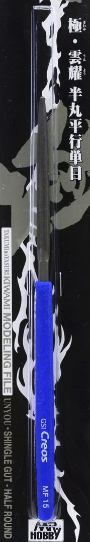 Kiwami MF15 Modeling File / Single Cut - Half Round - Image 4