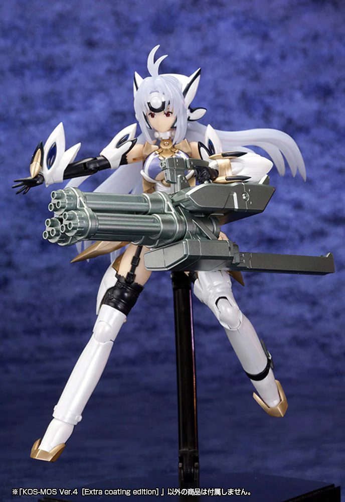 KOS-MOS Ver.4 Extra Coating Edition Model Kit (Xenosaga) - Image 12