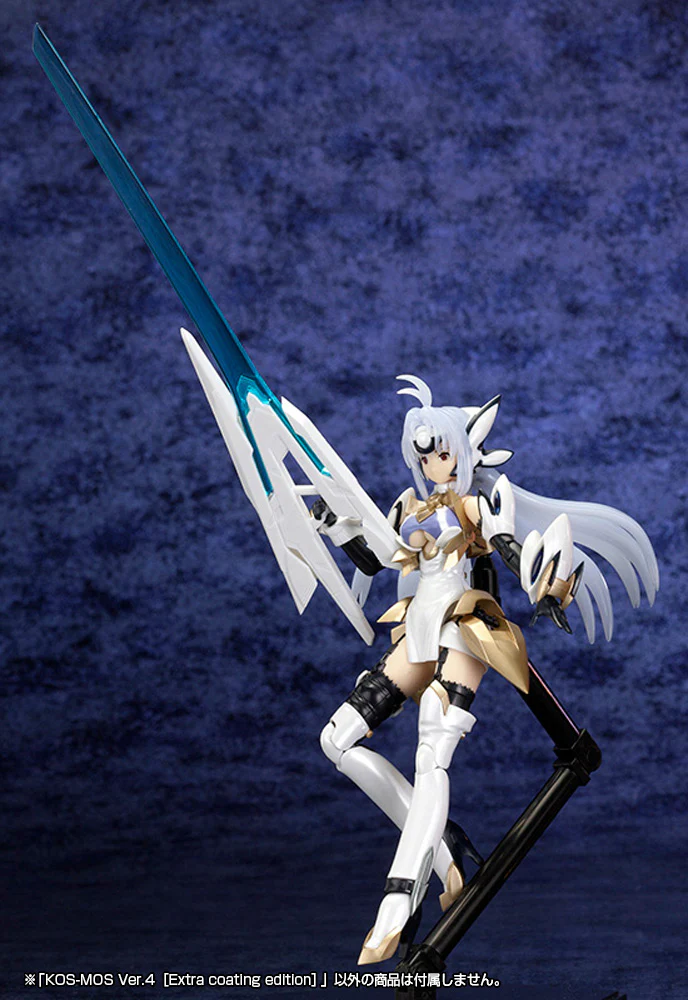 KOS-MOS Ver.4 Extra Coating Edition Model Kit (Xenosaga) - Image 13