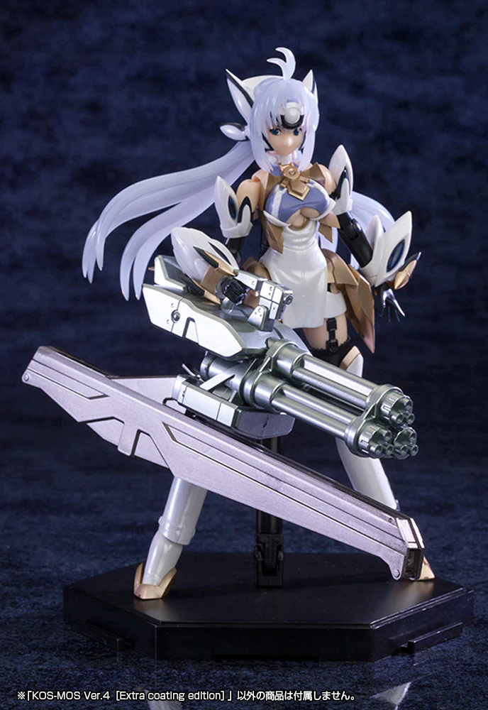KOS-MOS Ver.4 Extra Coating Edition Model Kit (Xenosaga) - Image 18
