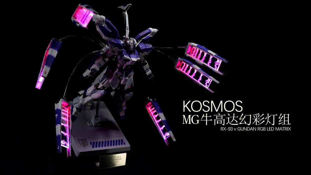 KOSMOS Fin Funnel LED Set for MG Nu / Hi-Nu Gundam - Image 3