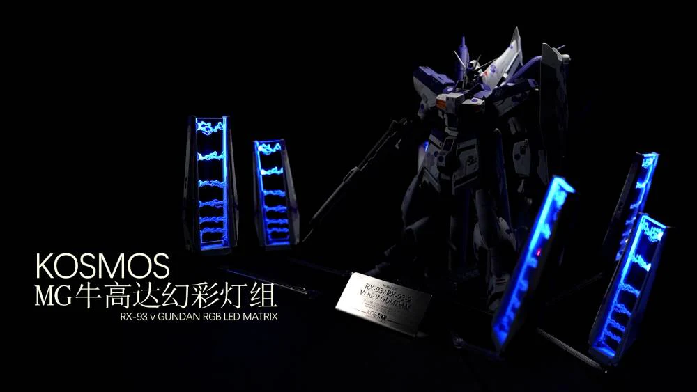 KOSMOS Fin Funnel LED Set for MG Nu / Hi-Nu Gundam - Image 4