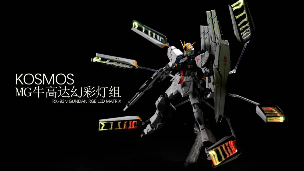 KOSMOS Fin Funnel LED Set for MG Nu / Hi-Nu Gundam - Image 5