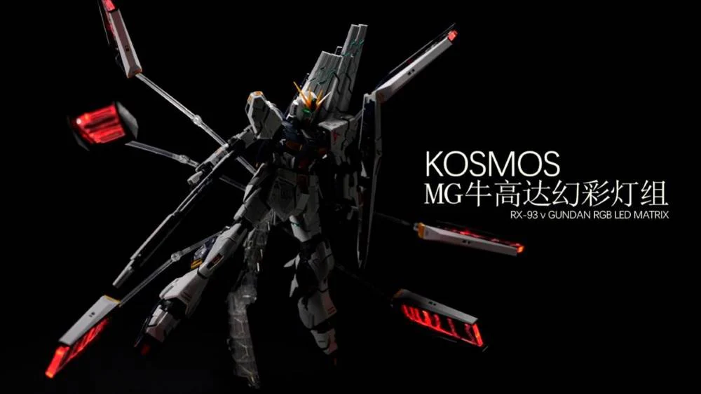 KOSMOS Fin Funnel LED Set for MG Nu / Hi-Nu Gundam - Image 7