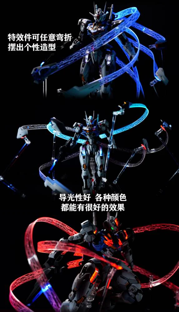 KOSMOS LED Set for Full Mechanics 1/100 Gundam Aerial (Body & BIT Trail) - Image 8