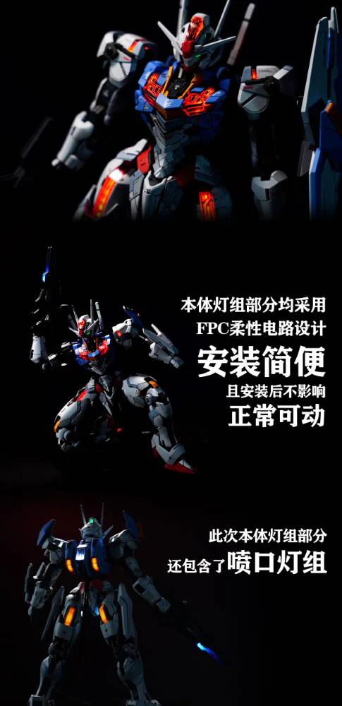 KOSMOS LED Set for Full Mechanics 1/100 Gundam Aerial (Body & BIT Trail) - Image 9