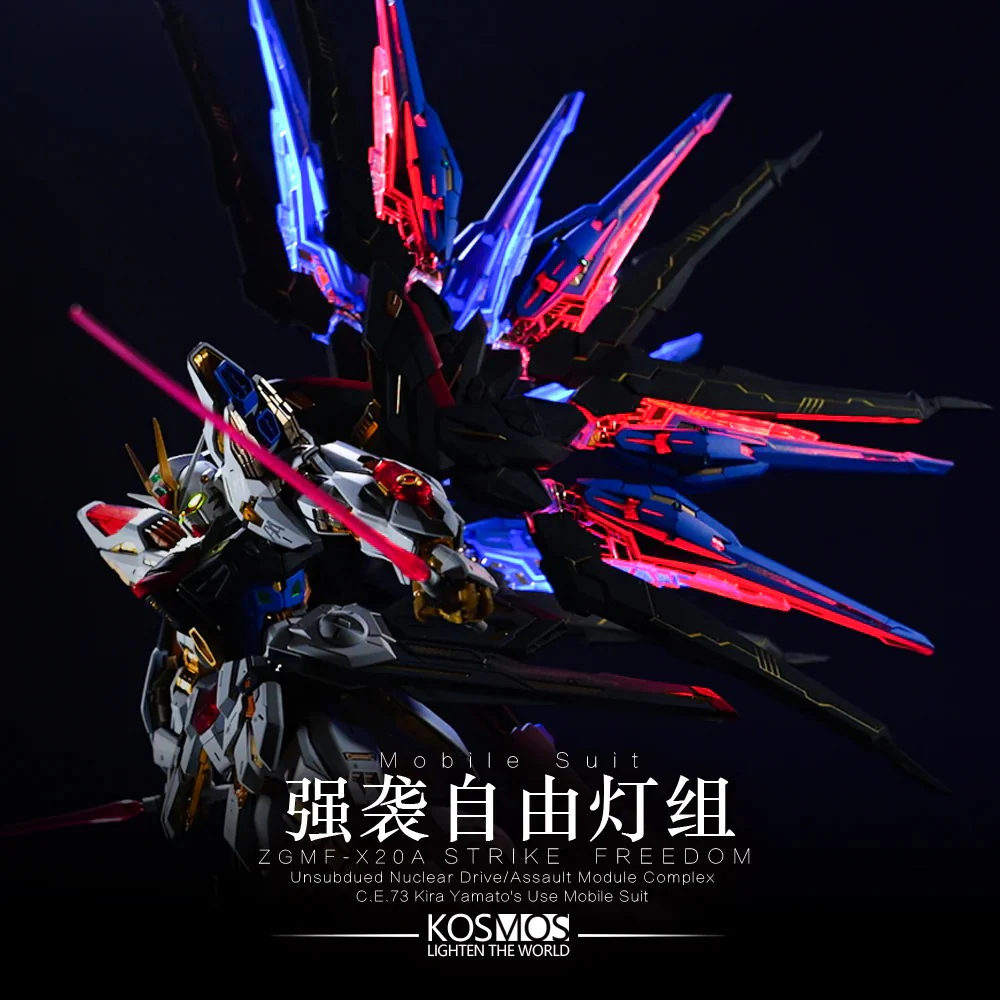 KOSMOS LED Set for MGEX Strike Freedom Gundam - Image 10