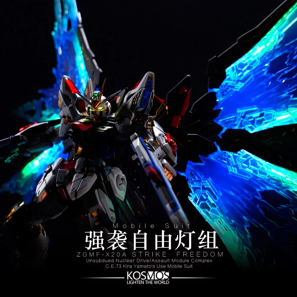 KOSMOS LED Set for MGEX Strike Freedom Gundam - Image 11