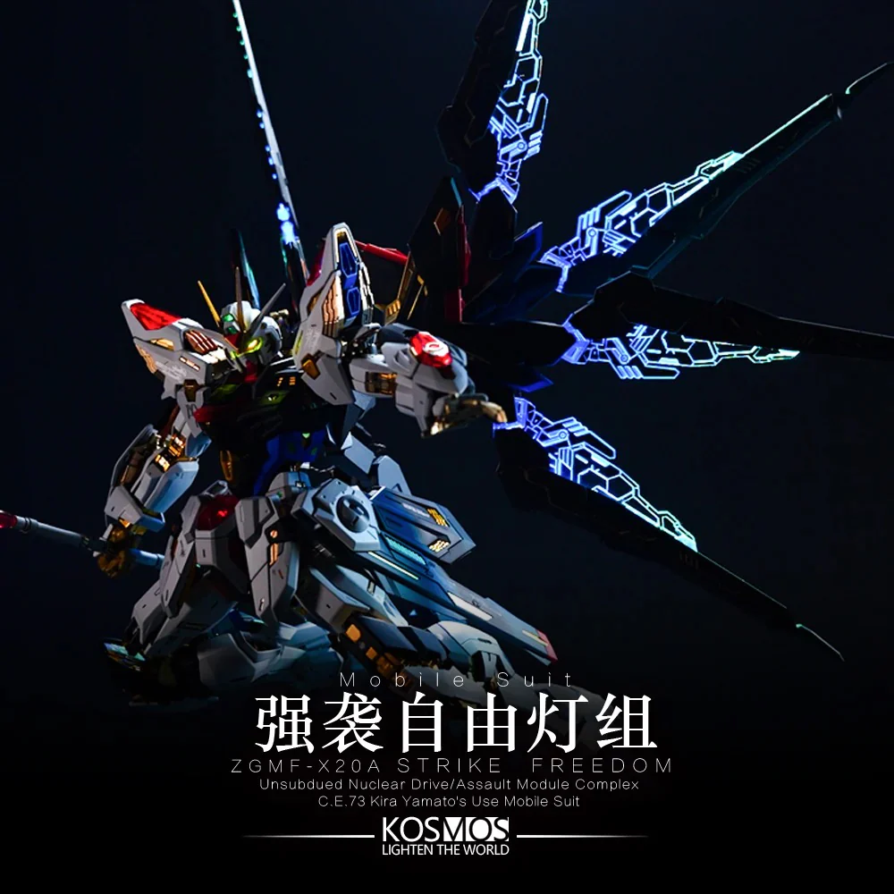 KOSMOS LED Set for MGEX Strike Freedom Gundam - Image 8