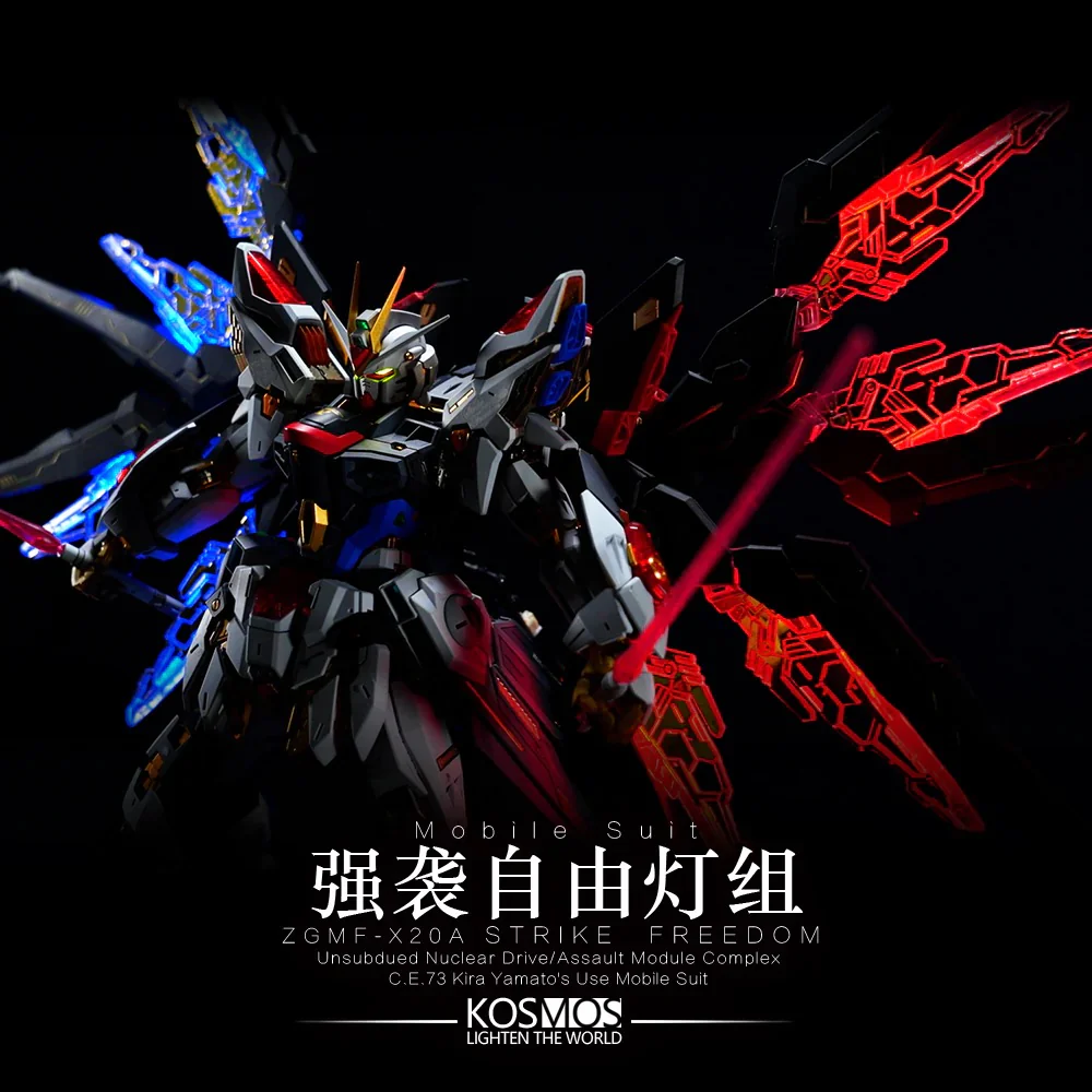 KOSMOS LED Set for MGEX Strike Freedom Gundam - Image 9