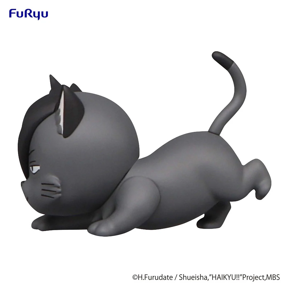 Noodle Stopper Figure: Kuroo Cat Petit 2 (Haikyu!!) - Image 3