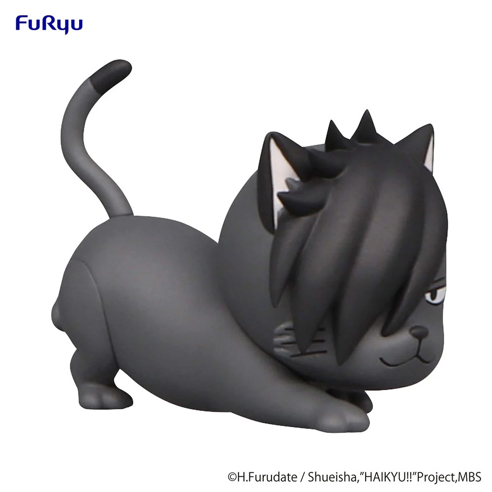 Noodle Stopper Figure: Kuroo Cat Petit 2 (Haikyu!!) - Image 8