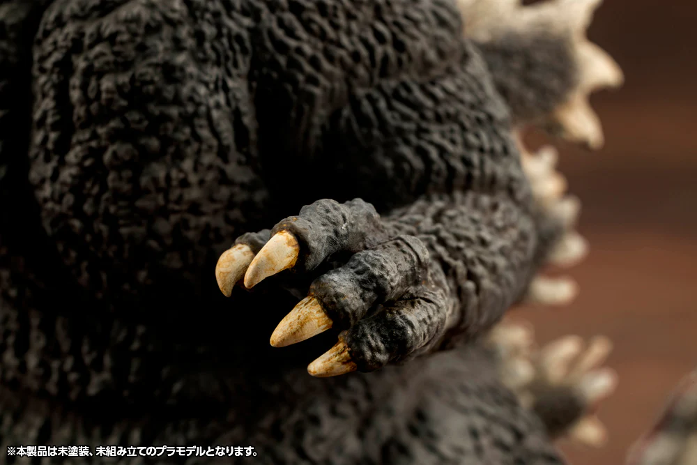 Kyokuju Zoukei Absolute Structure: Godzilla (1989) - Image 13