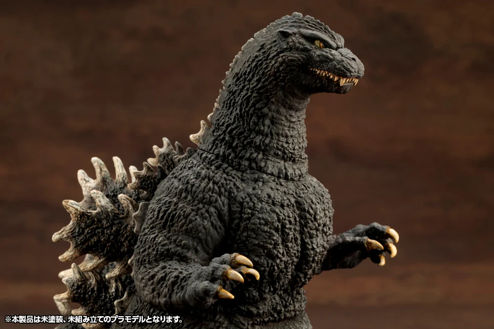 Kyokuju Zoukei Absolute Structure: Godzilla (1989) - Image 15
