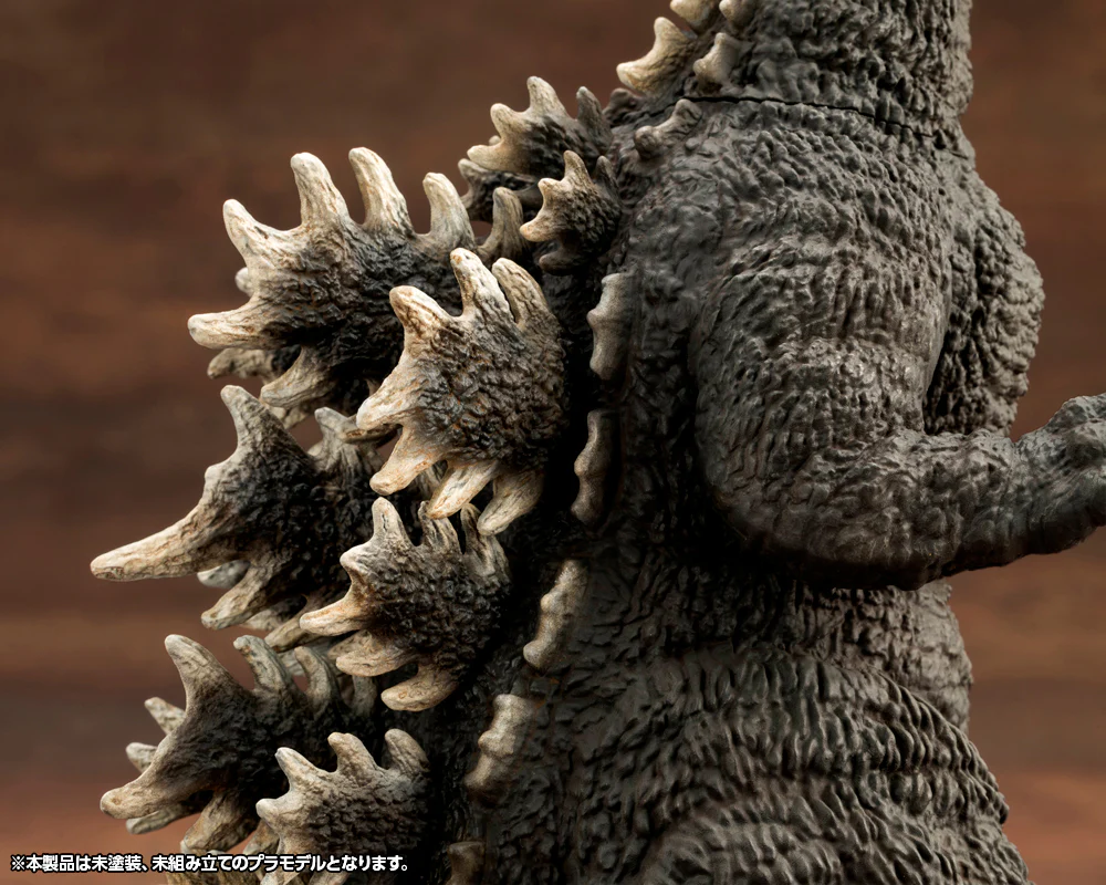 Kyokuju Zoukei Absolute Structure: Godzilla (1989) - Image 16
