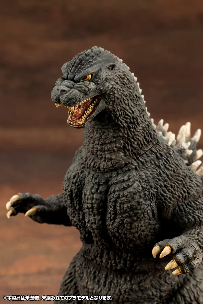 Kyokuju Zoukei Absolute Structure: Godzilla (1989) - Image 9