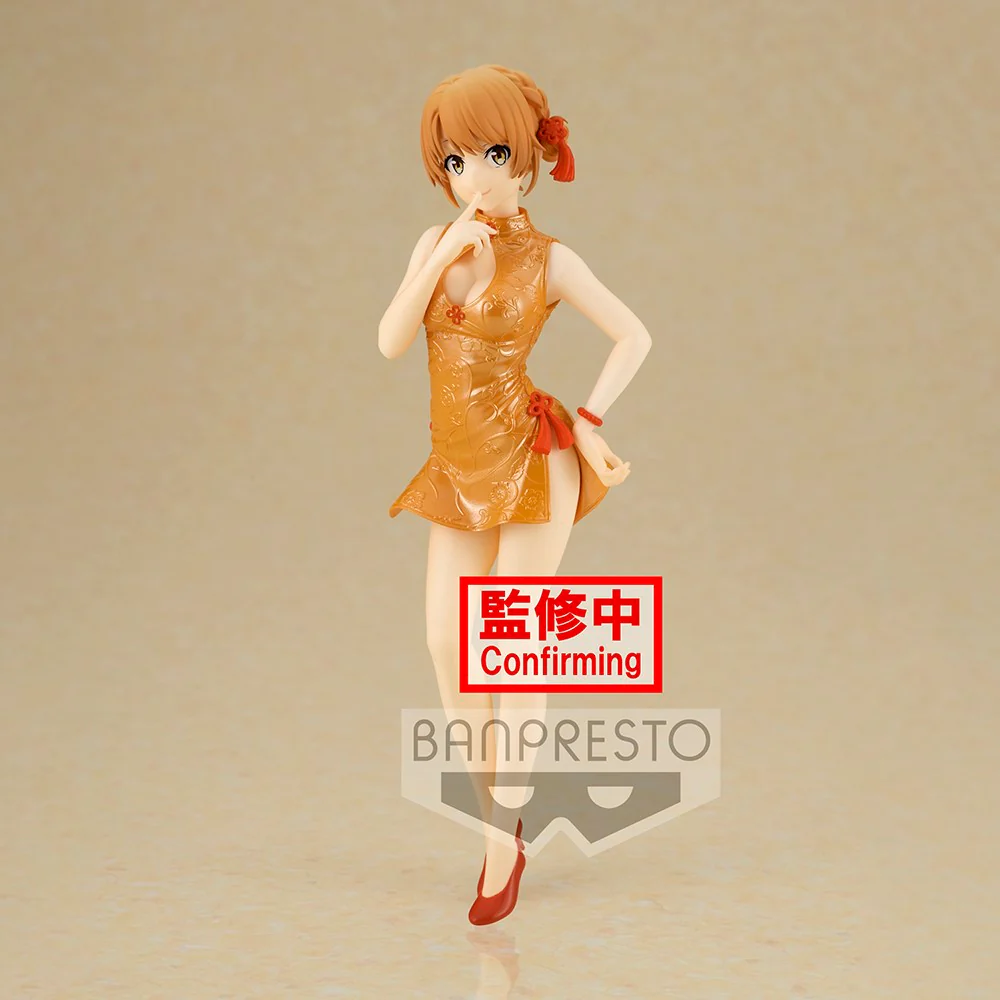 Kyunties Figure: Iroha Isshiki (My Teen Romantic Comedy SNAFU)