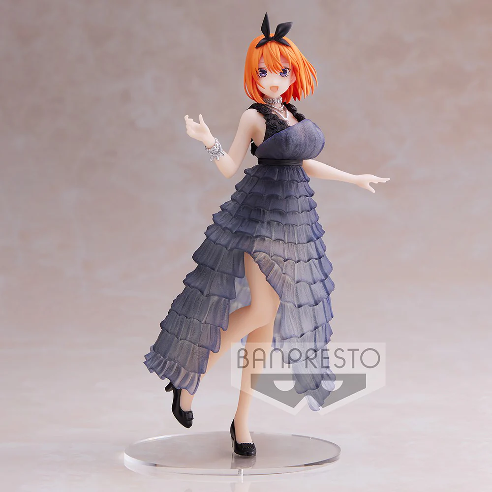 Kyunties Figure: Yotsuba Nakano (The Quintessential Quintuplets)