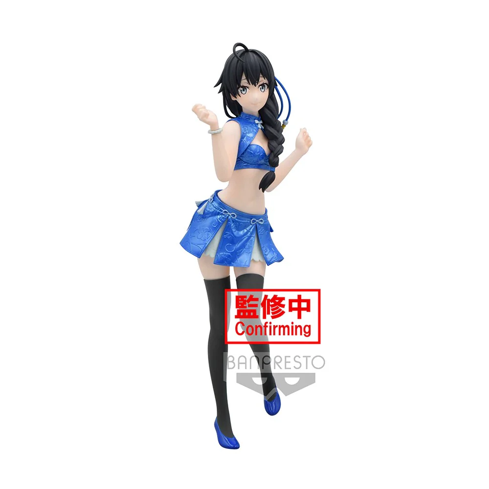 Kyunties Figure: Yukino Yukinoshita (My Teen Romantic Comedy SNAFU)