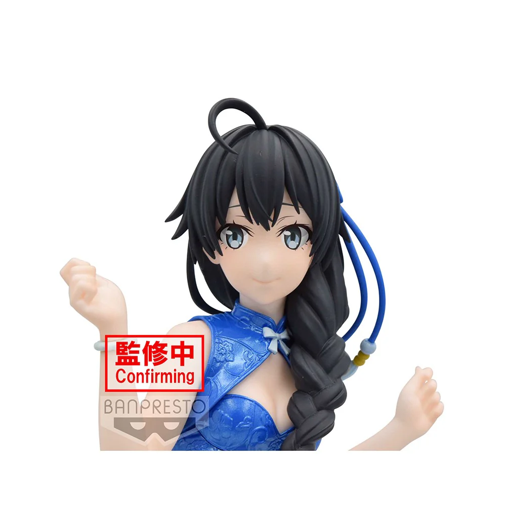 Kyunties Figure: Yukino Yukinoshita (My Teen Romantic Comedy SNAFU) - Image 3