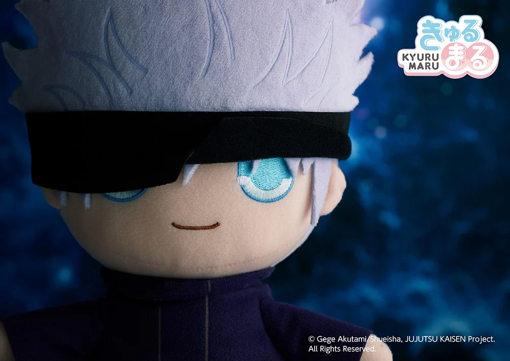 KYURUMARU Big Plush: Yuji Itadori (Jujutsu Kaisen) - Image 12