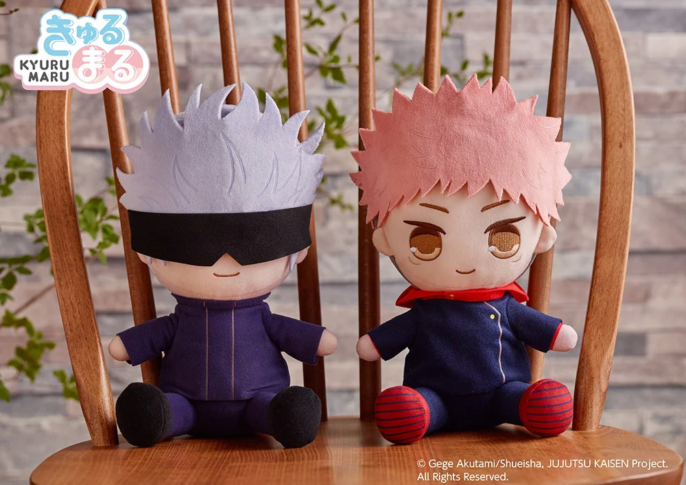 KYURUMARU Big Plush: Yuji Itadori (Jujutsu Kaisen) - Image 13