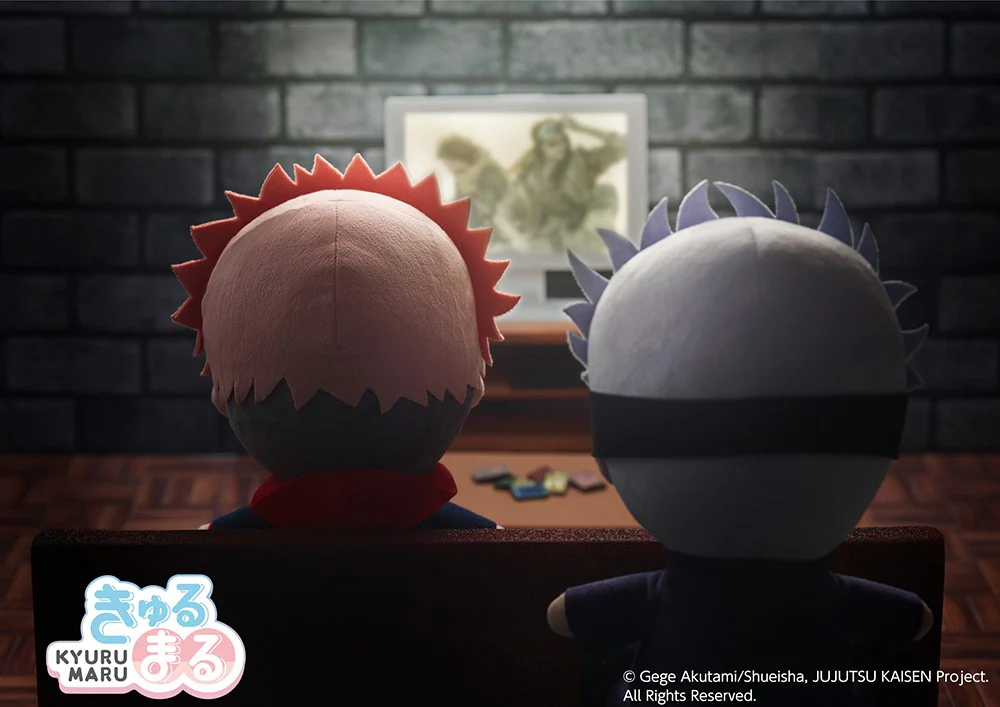KYURUMARU Big Plush: Yuji Itadori (Jujutsu Kaisen) - Image 9