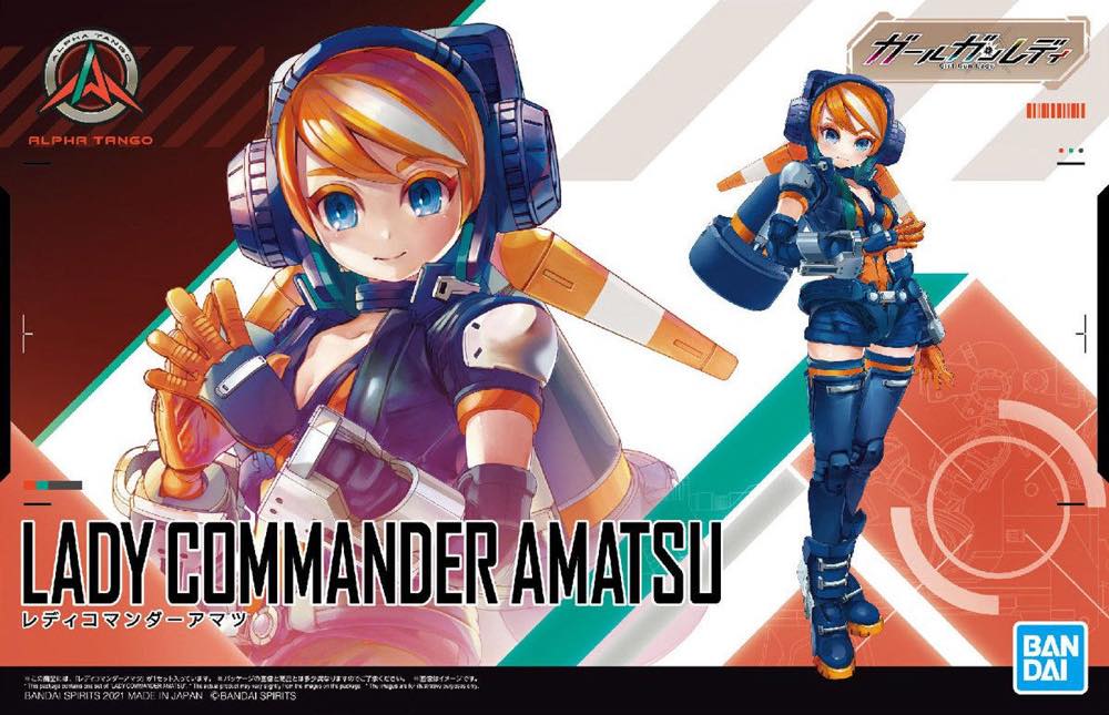 Lady Commander Amatsu - Image 10