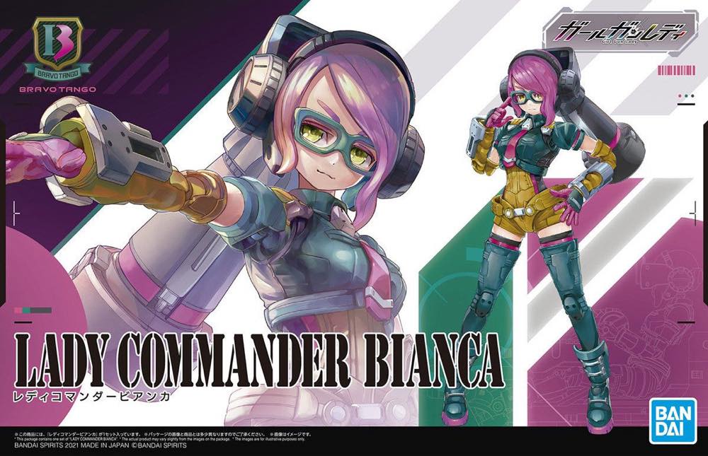 Lady Commander Bianca - Image 11