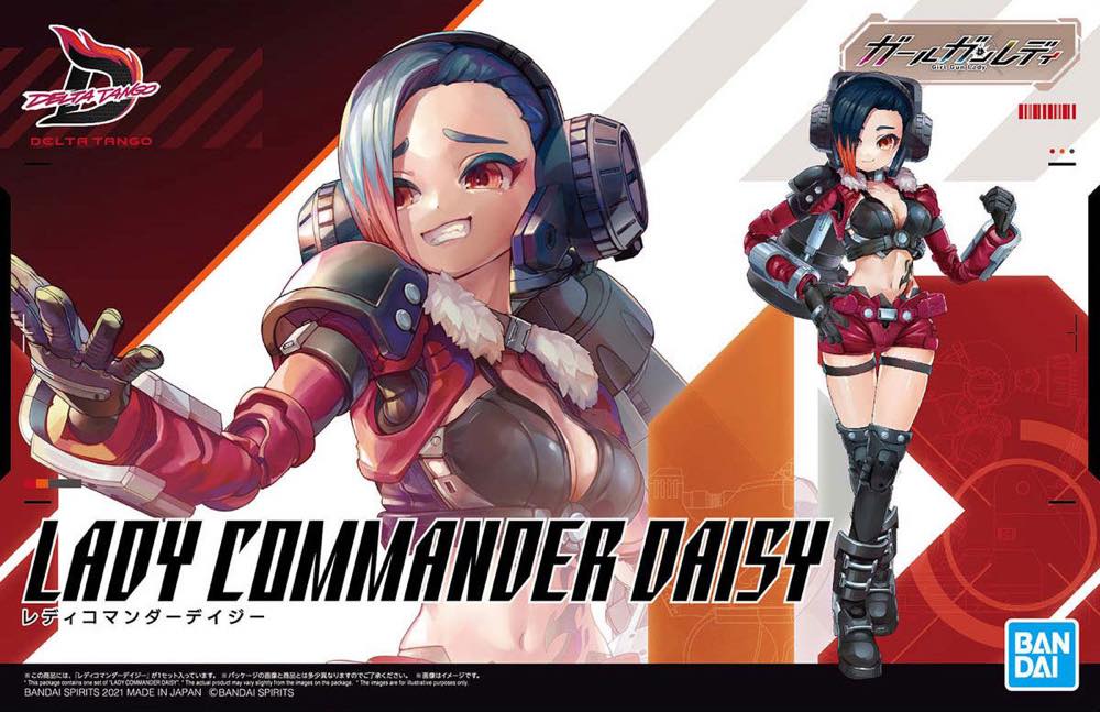 Lady Commander Daisy - Image 13
