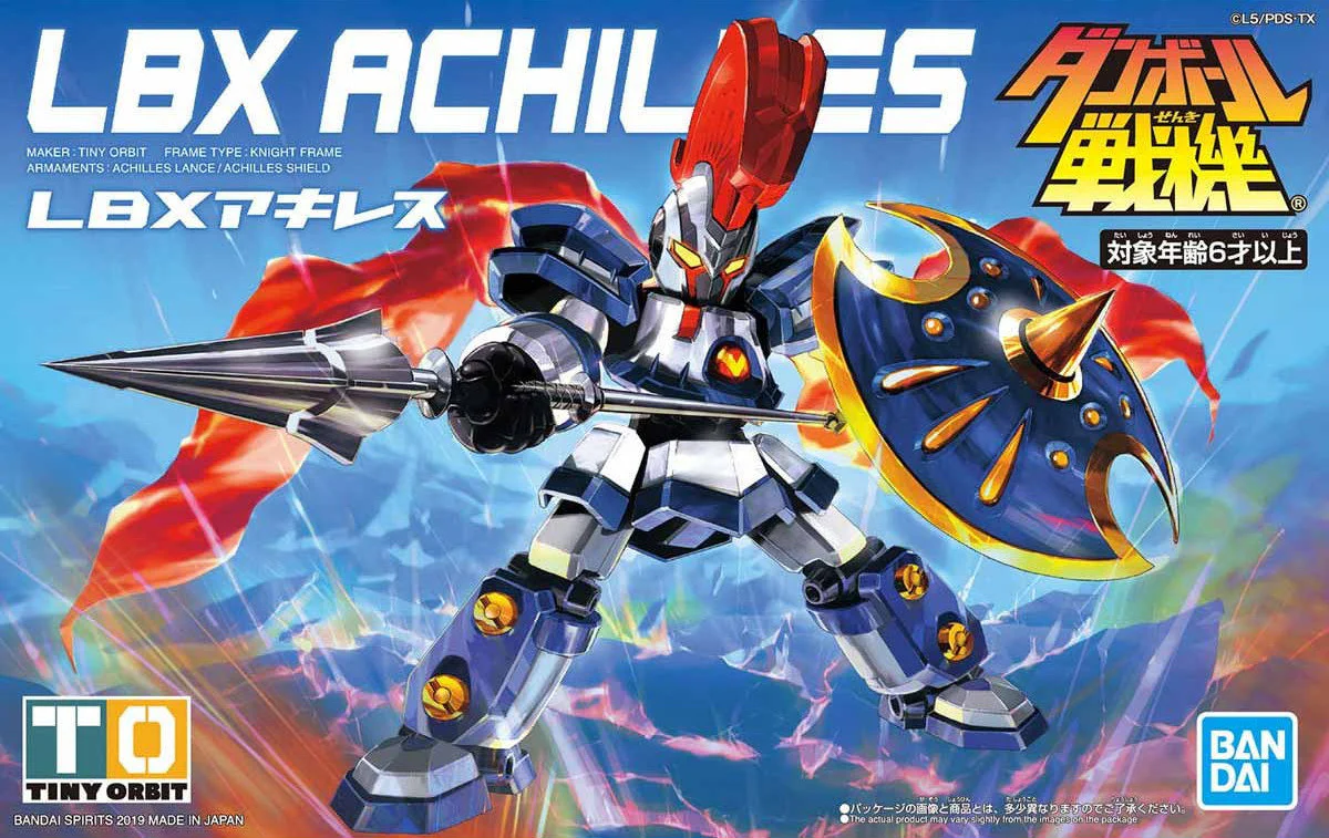 LBX 001 Achilles - Image 8